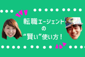 働かずに一生遊んで暮らしたい 人生なんて絶対クソつまらん まじまじぱーてぃー